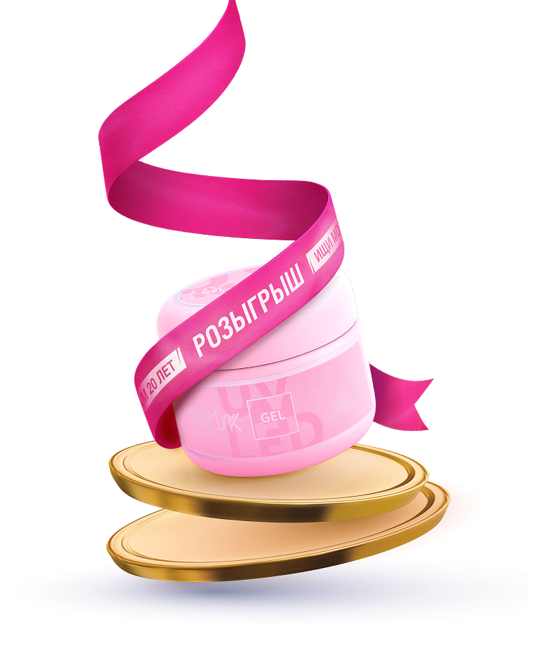 Лента справа