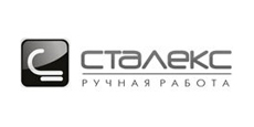Сталекс