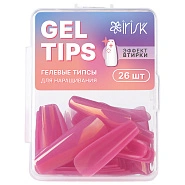 Гелевые типсы для наращивания Эффект втирки Балерина, 26шт