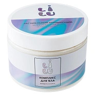 Растительный очищающий комплекс для тела (скраб) 400 мл