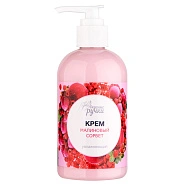 Крем для рук увлажняющий, 250мл 