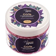 Соль для маникюра, 450гр