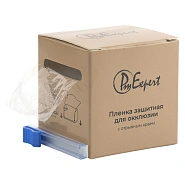 Пленка защитная для окклюзии с отрывным краем, 42ммx200м