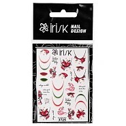 Слайдер Френч-градиент с дизайном