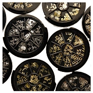 Декор Власть металла в карусельке