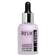 Сыворотка с наночастицами для ногтей и кутикулы Elite line, 30 мл