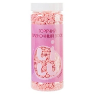 Воск горячий плёночный в гранулах в банке, 300 гр LILU 