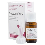 Средство кровоостанавливающее Эндожи №4, 15мл 