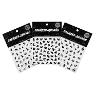 Слайдер Cats-дизайн 