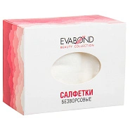 Салфетки безворсовые в коробочке, 100шт 