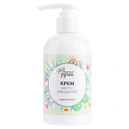 Крем для рук Гидробаланс, 250мл