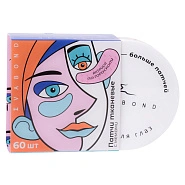 Патчи для глаз с мемами (в упаковке 60 штук)