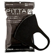 Маска многоразовая неопреновая, 3шт