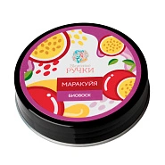 Биовоск для ногтей и кутикулы, 15 грамм