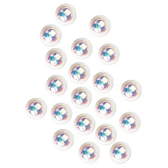 Жемчуг Звездная пыль, 50шт.