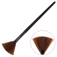 Кисть макияжная для сухих текстур веерная
