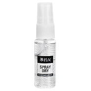 Сушка-спрей для лака супербыстрая Spray Dry , 20мл