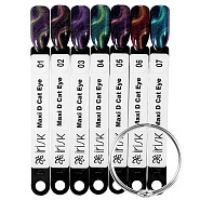 Палитра дизайнов гель-лаком Maxi D Cat Eye М155-36, веер (номера 01-07)